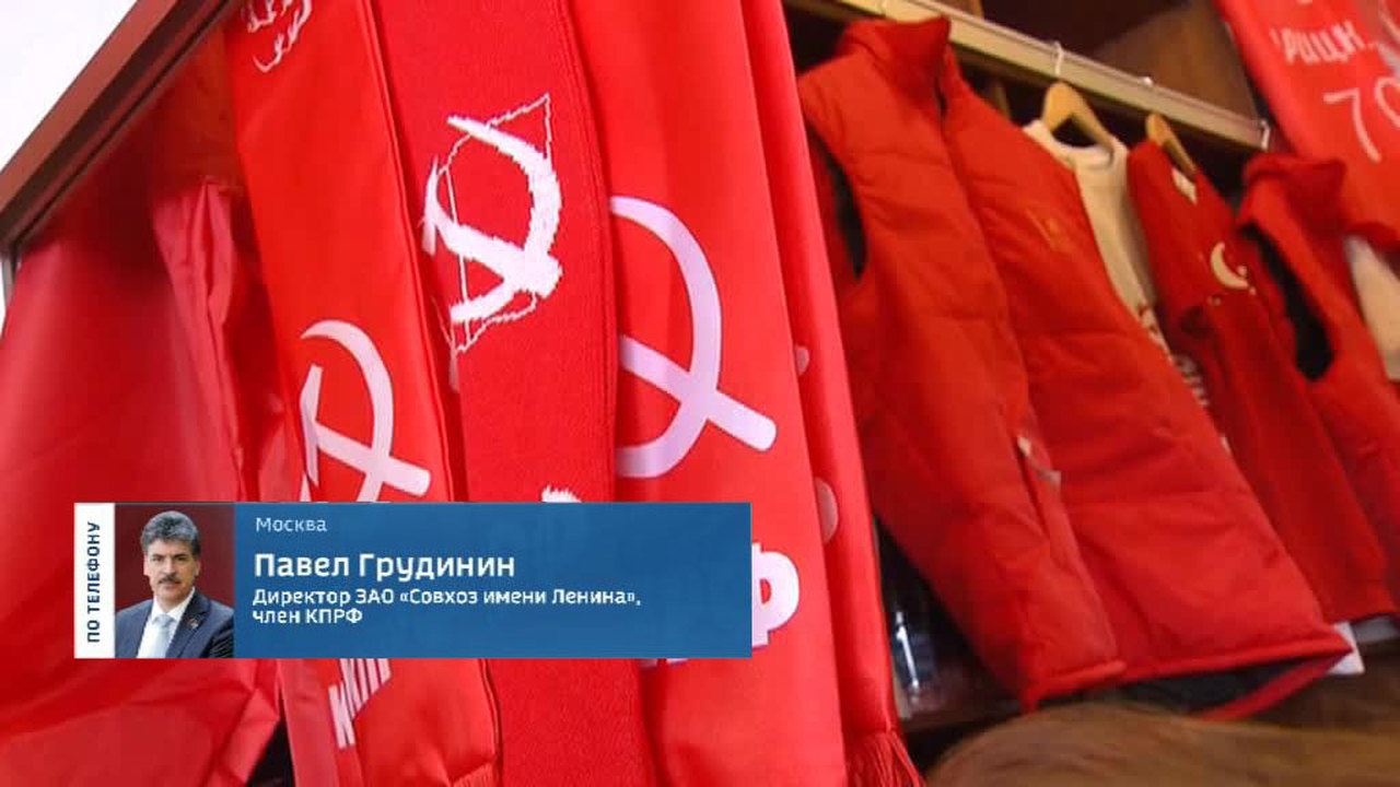Павел Грудинин. Эфир от 22.12.2017