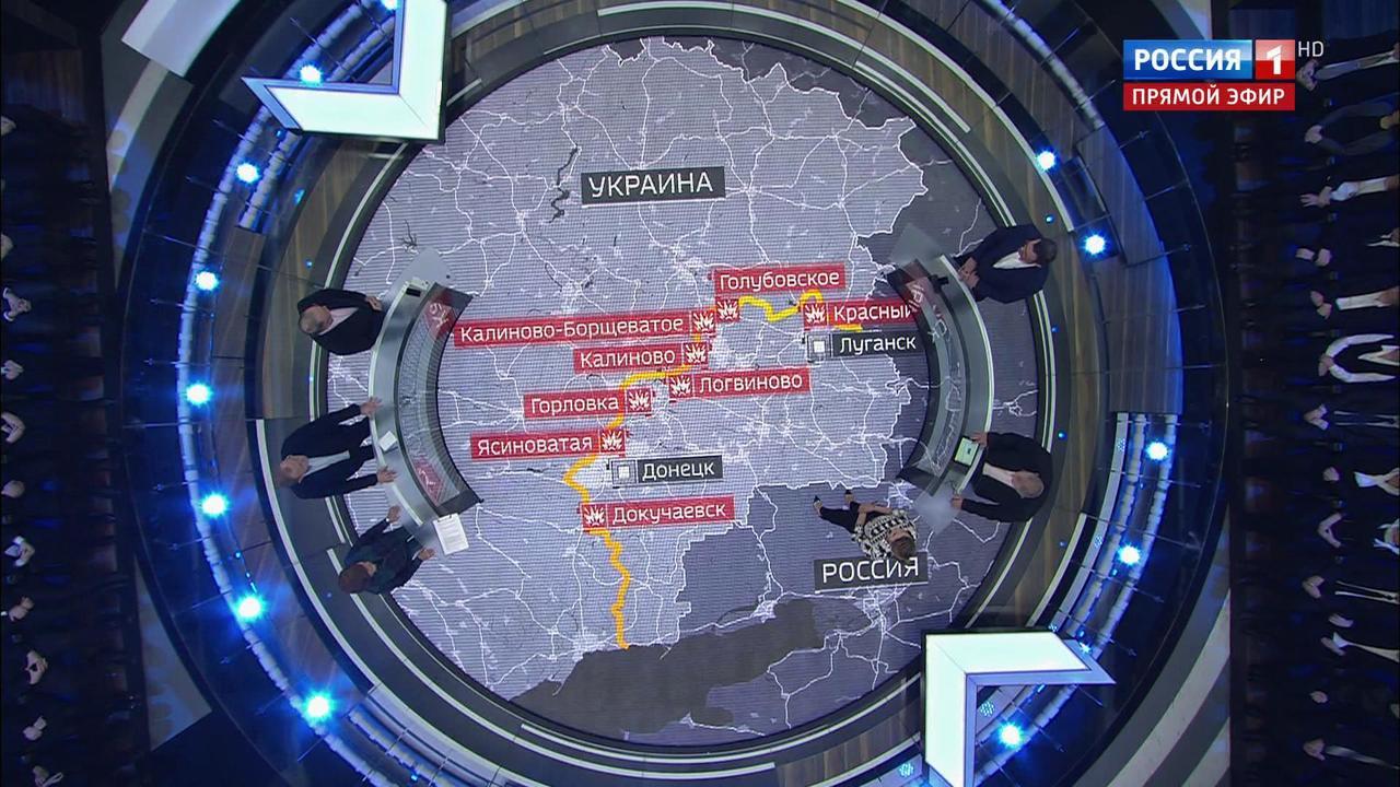 Эфир от 22.12.2017 (13:00). По горячим следам