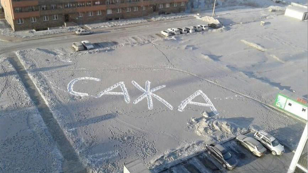 Эфир от 22.12.2017 (18:00)
