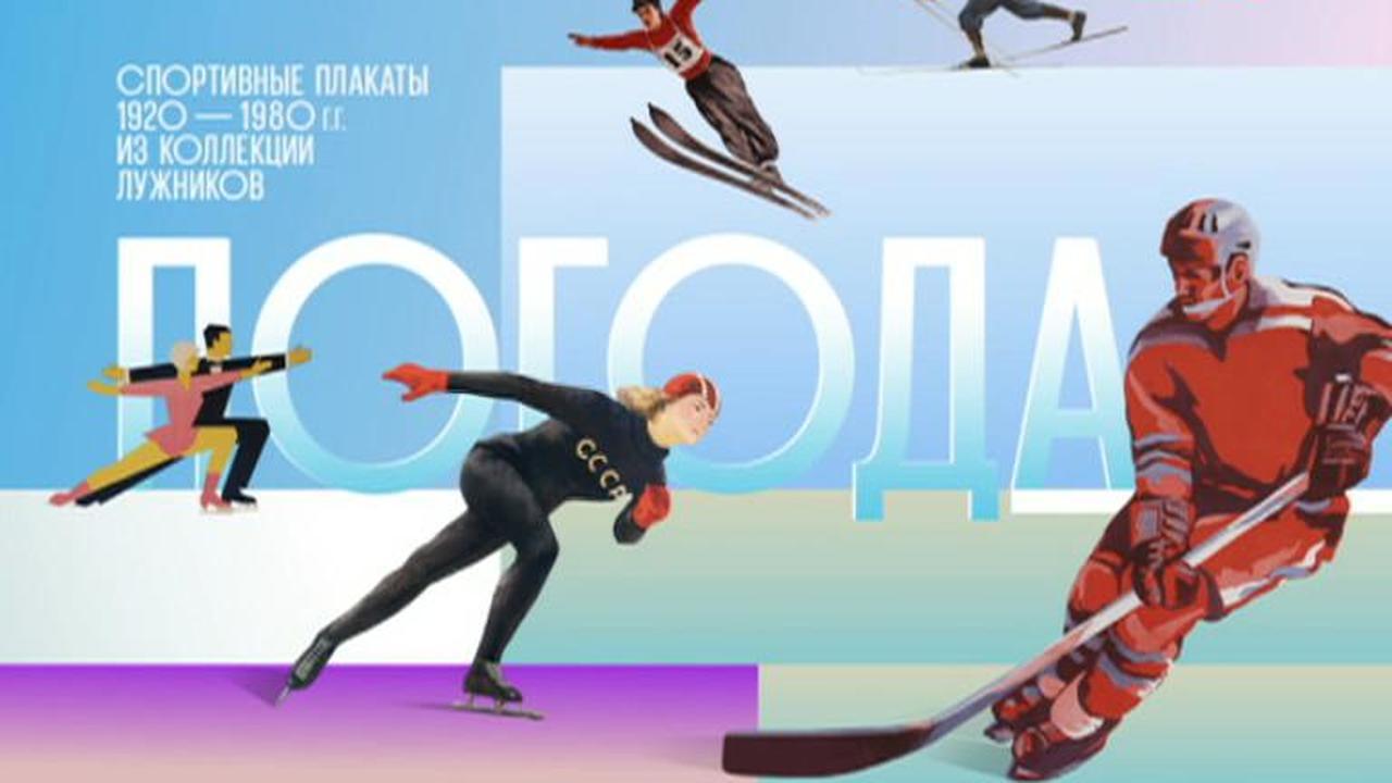 на 24 декабря 2017 года