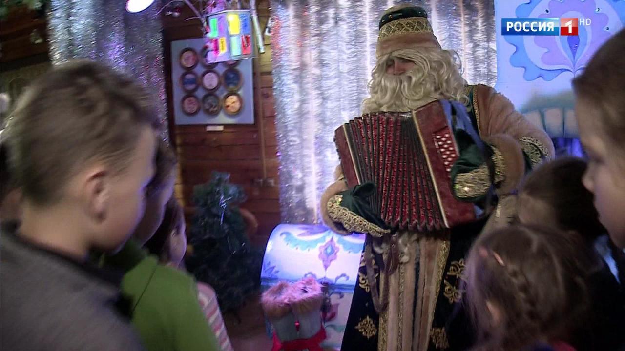 Эфир от 25.12.2017 (14:00)