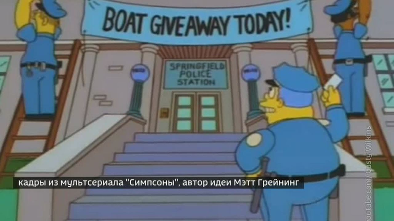 Эфир от 25.12.2017 (17:30)