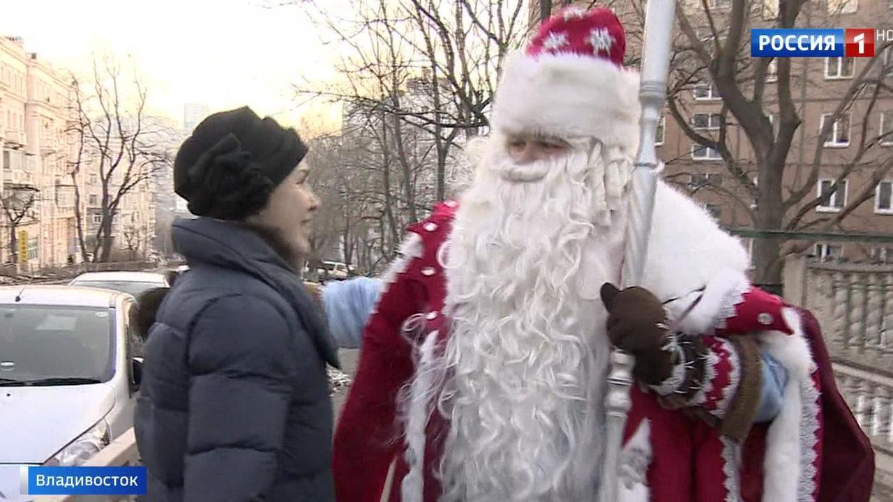 Эфир от 26.12.2017 (14:00)