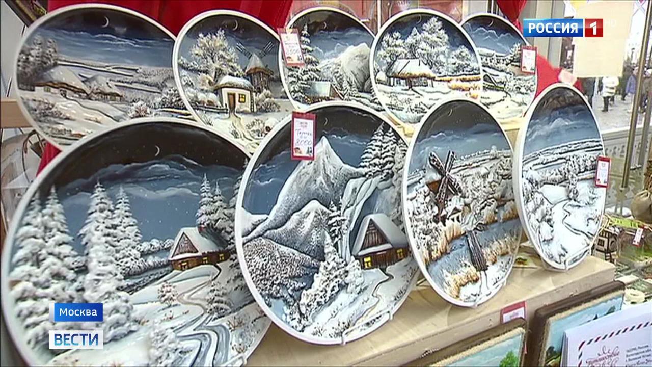 Эфир от 26.12.2017 (17:40)