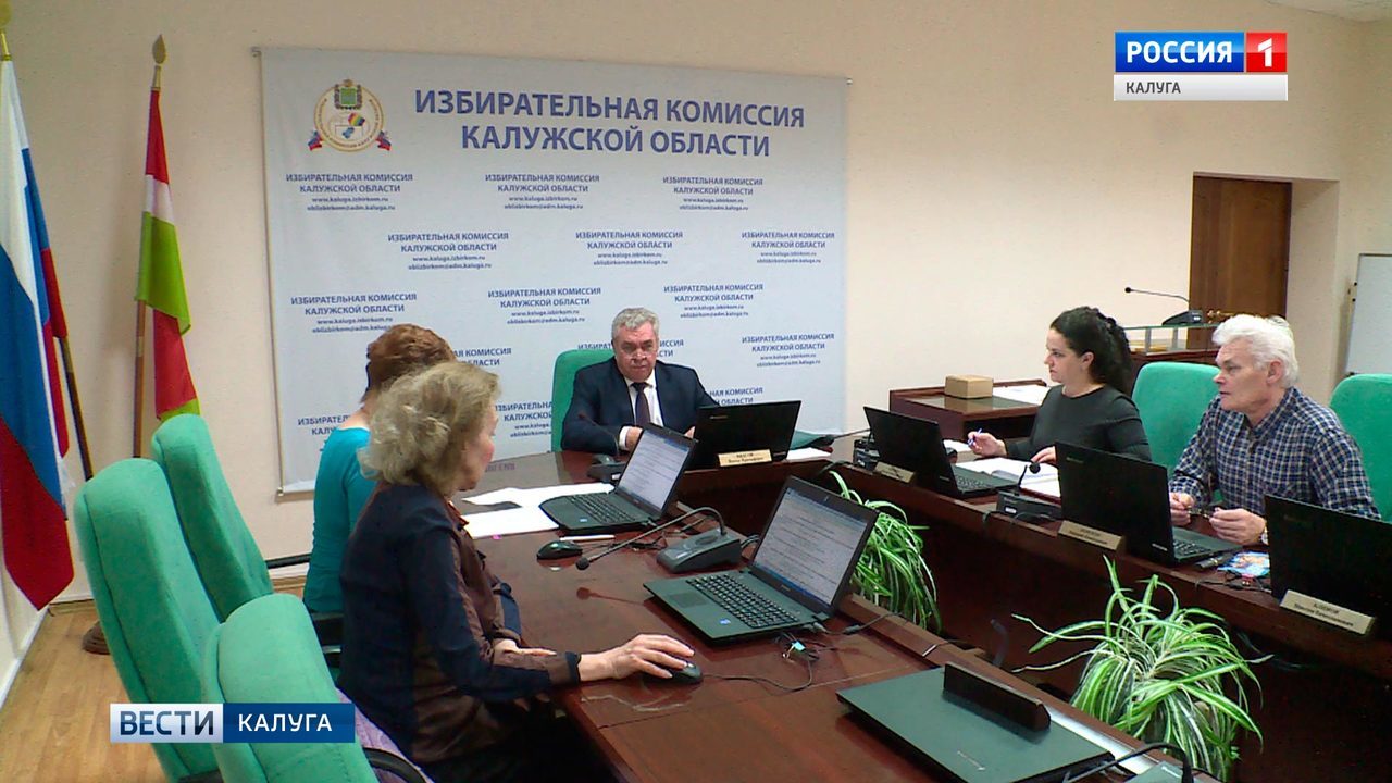 Открепительные удостоверения избирателям больше не нужны