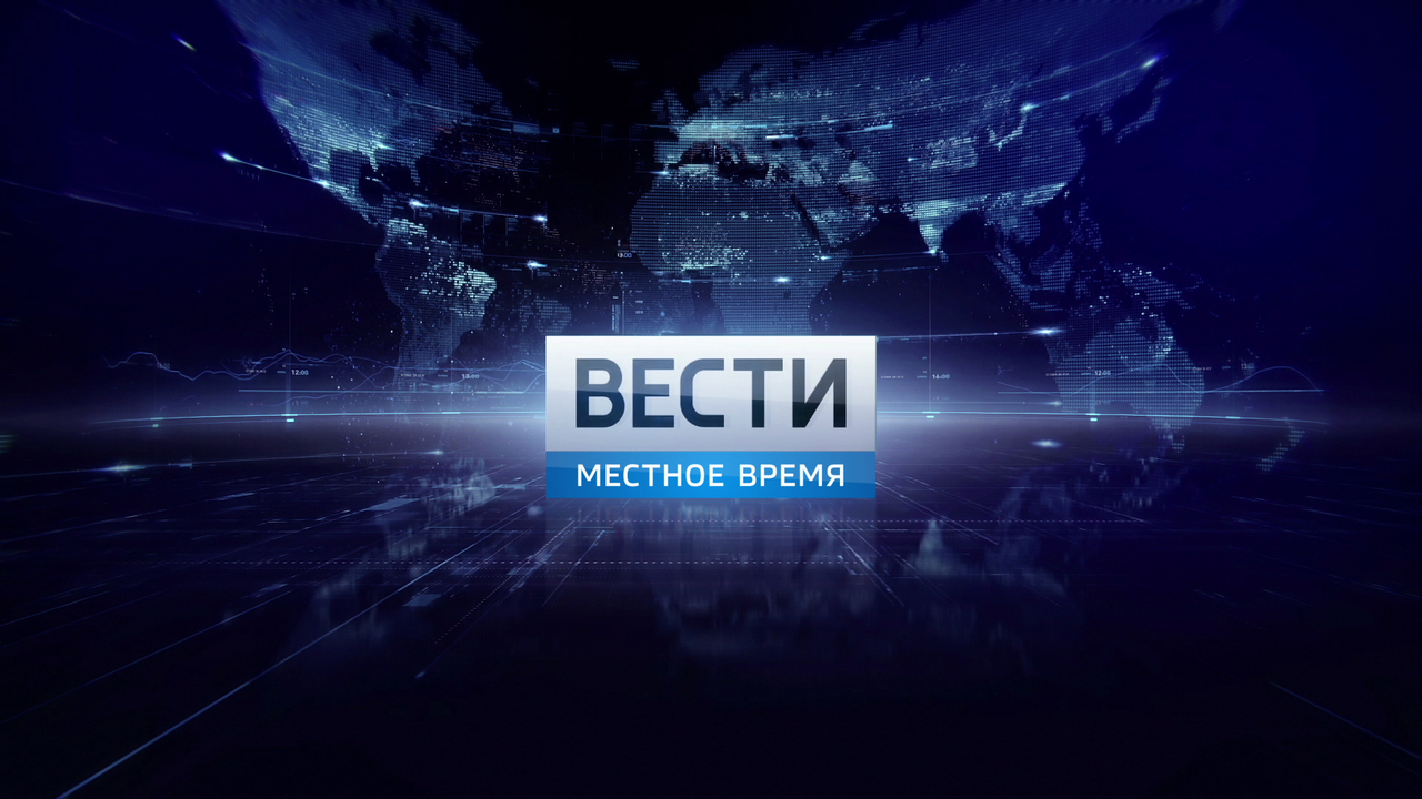 Эфир от 27.12.2017 (14.40)