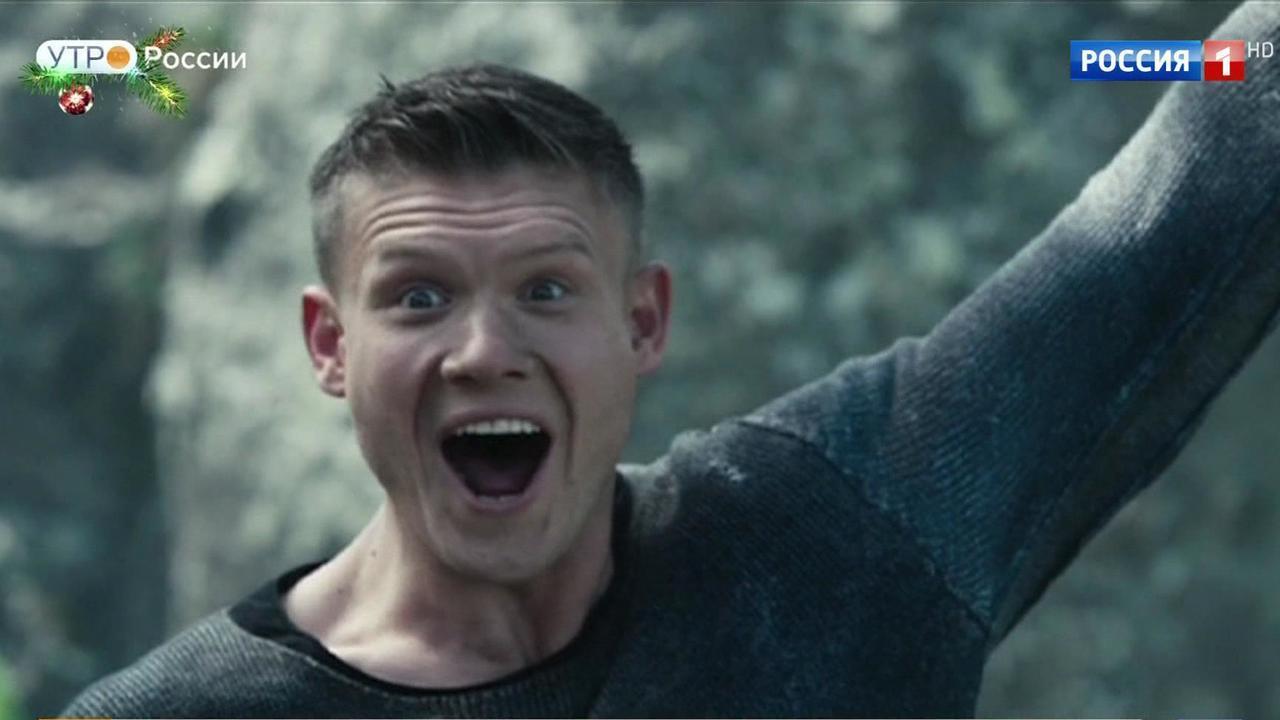 Подарок телезрителям! Премьера 1 января 2018 года! (сюжет программы "Утро России")
