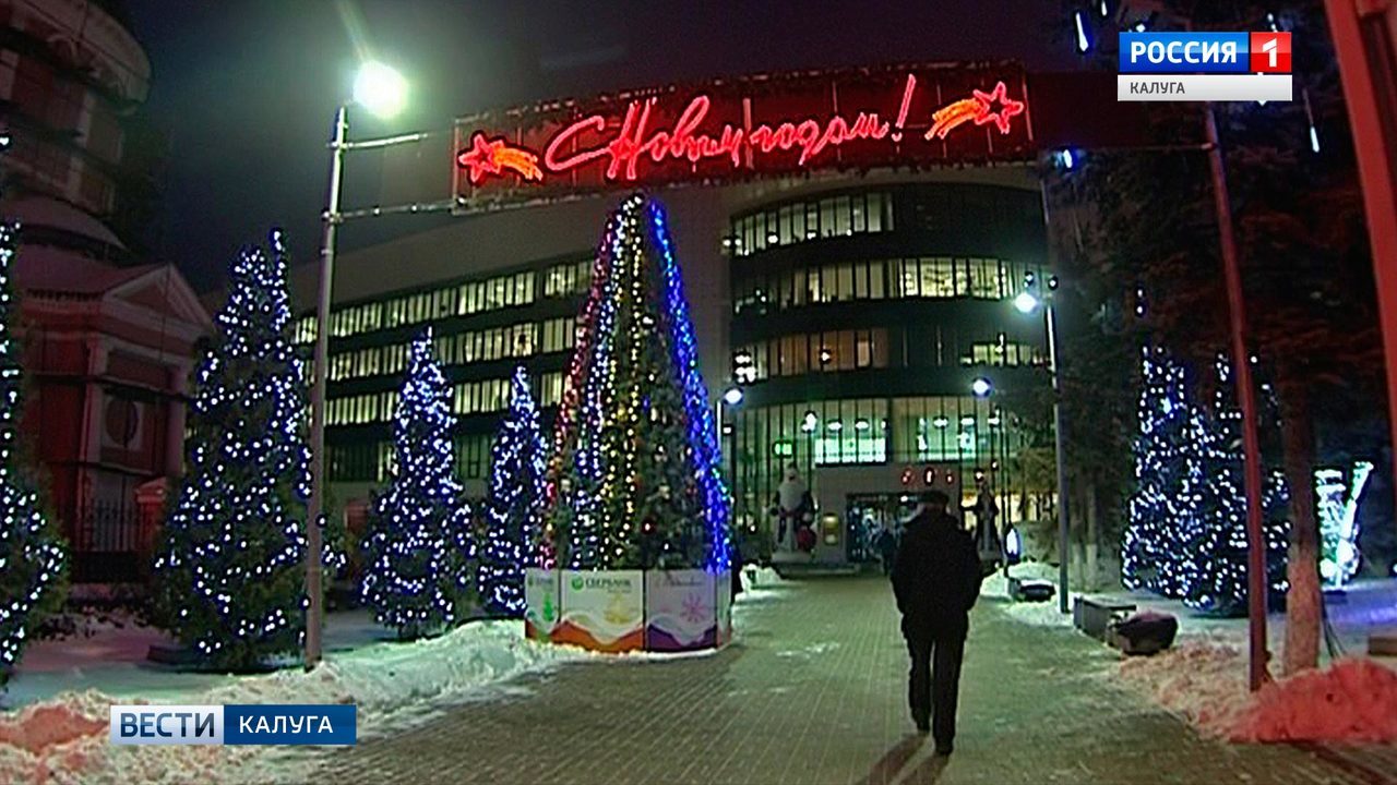 Витрины и фасады зданий в Калуге украшены на 95%