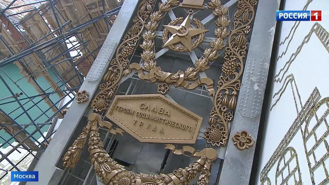 Эфир от 28.12.2017 (11:40)