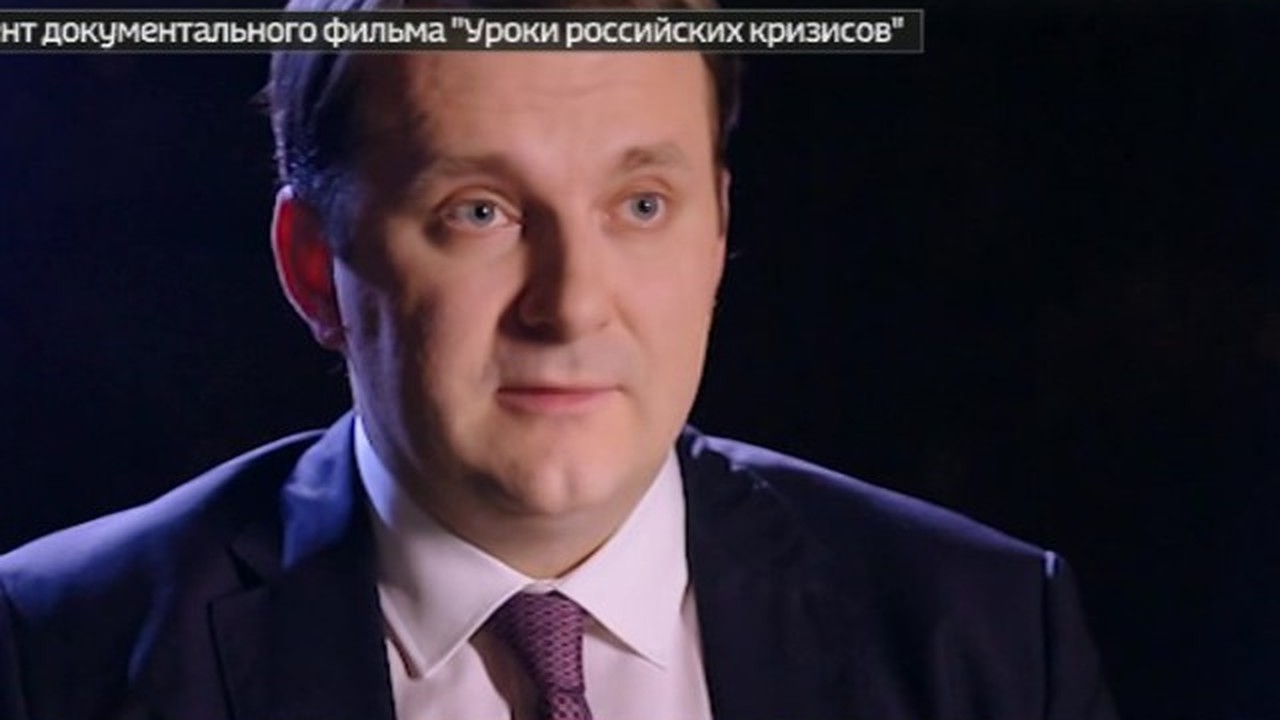 Эволюция российской антишоковой терапии