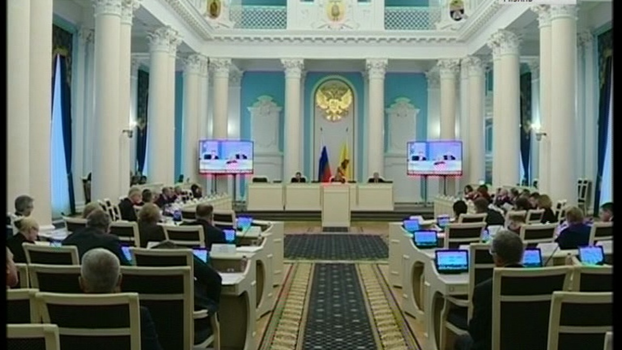 Депутаты областной Думы подвели итоги парламентского года