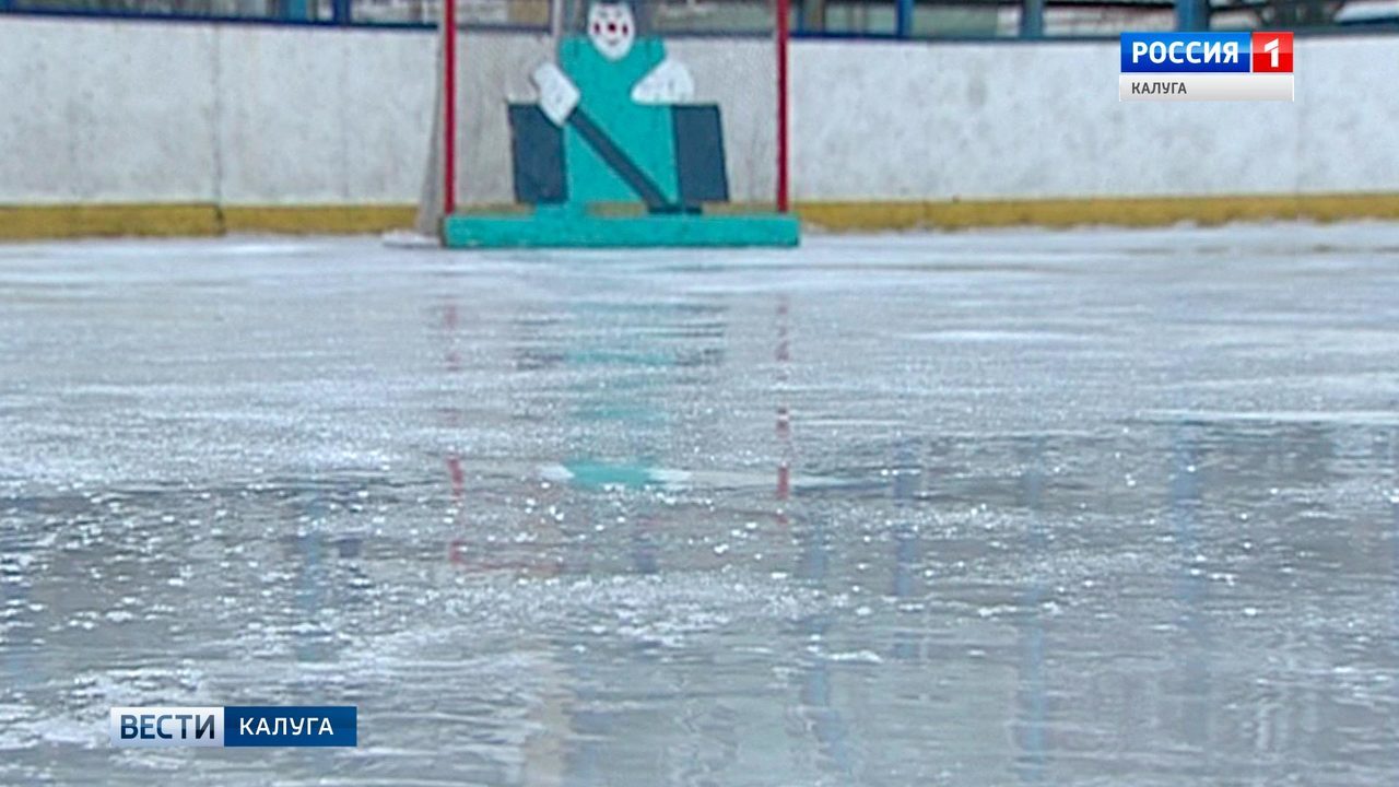 Плюсовая температура не позволит калужанам отдохнуть на открытых катках