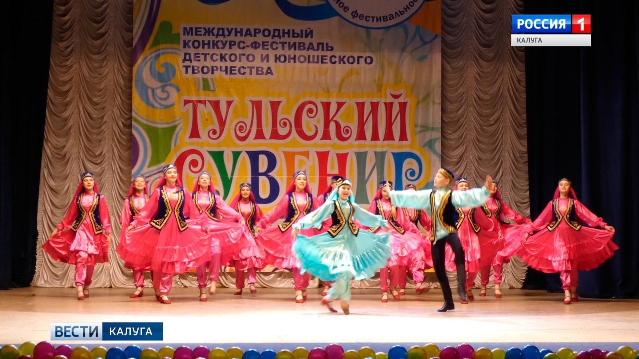 Калужане завоевали Гран-при Международного фестиваля «Тульский сувенир»