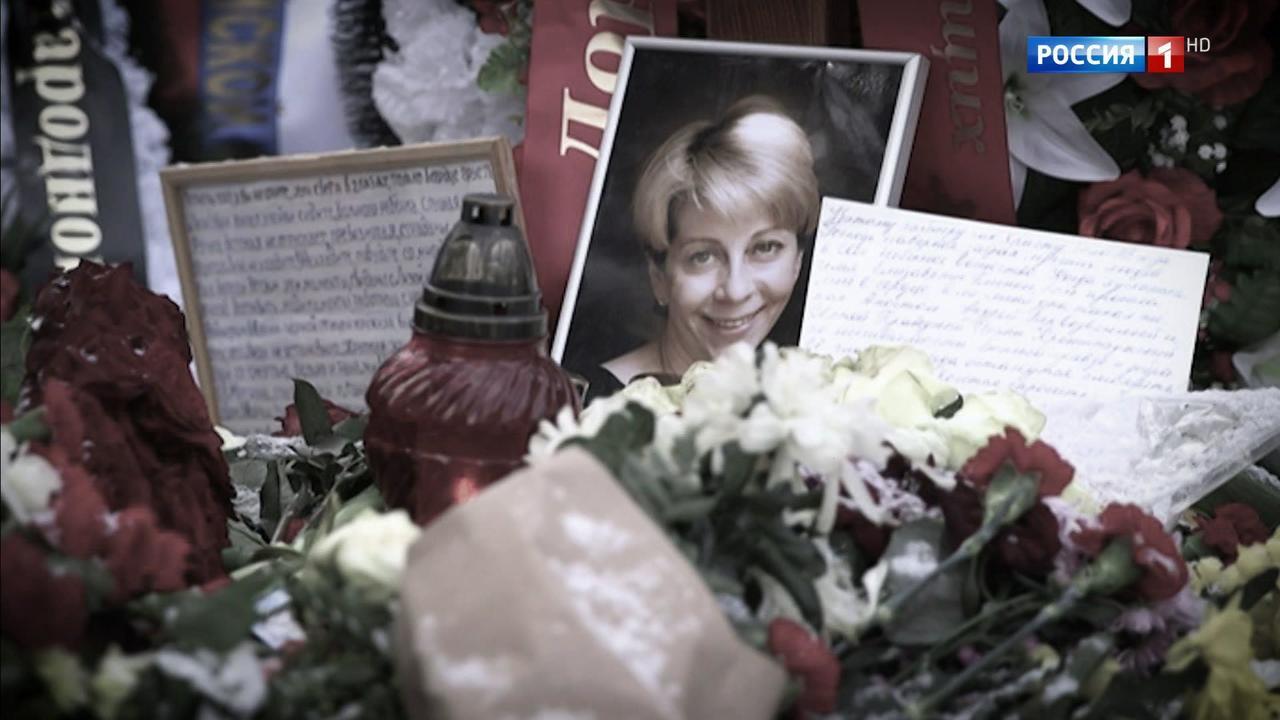 Год после трагедии: "Меня спасла Доктор Лиза"
