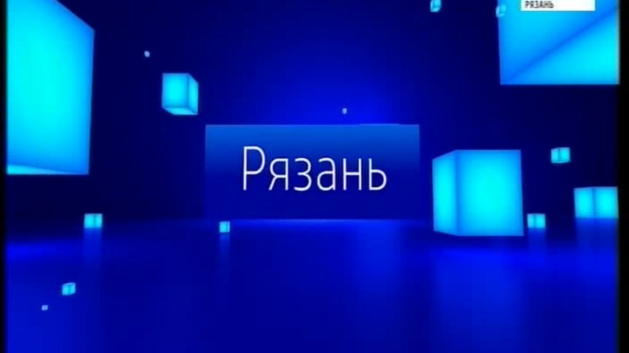 Эфир от 28.12.2017 (19:30)