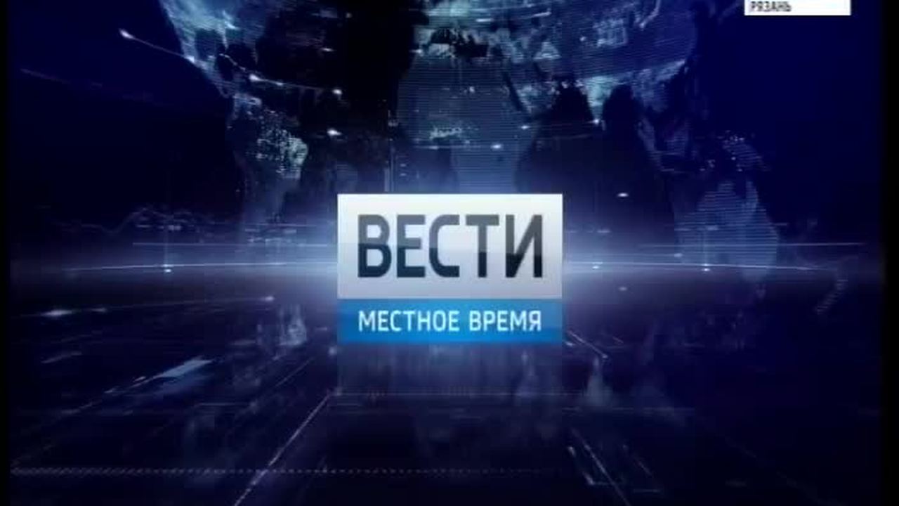 Эфир от 29.12.2017 (19.30)