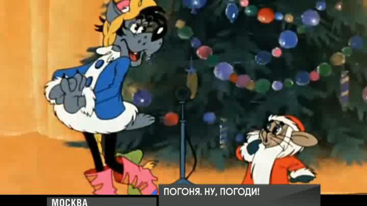 31 декабря 2017 года