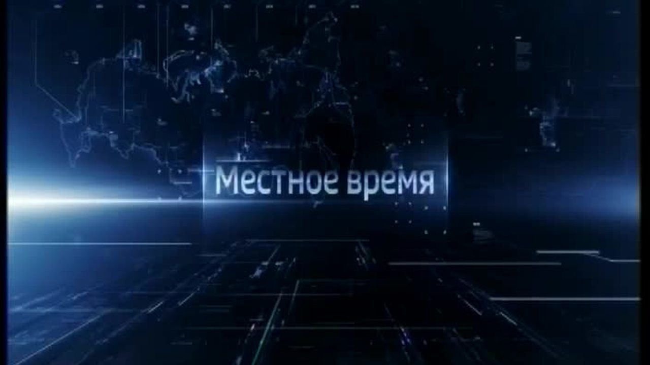 Эфир от 30.12.2017 (11:20)