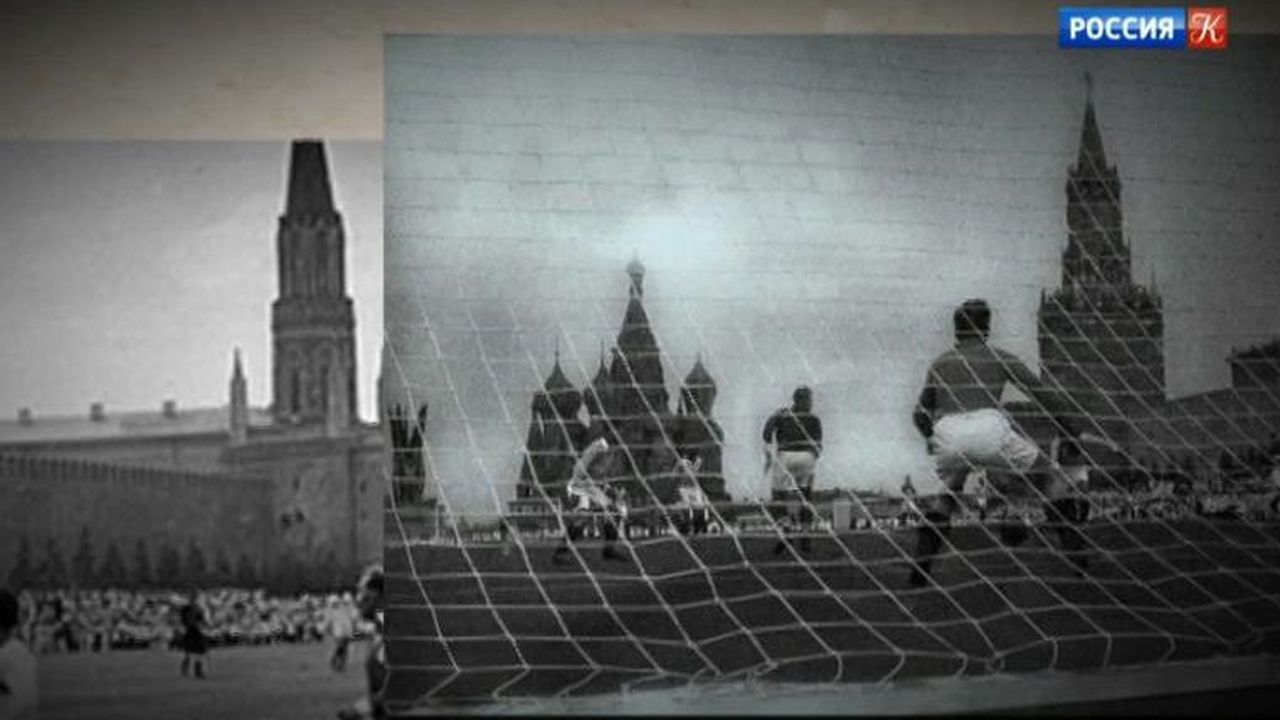 "Спартак". Действующие лица и болельщики