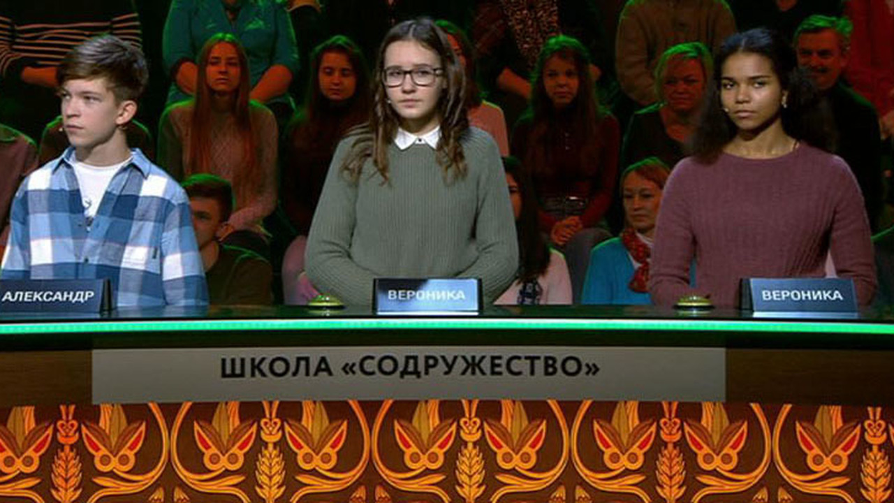10-й выпуск. Эфир от 04.02.2018