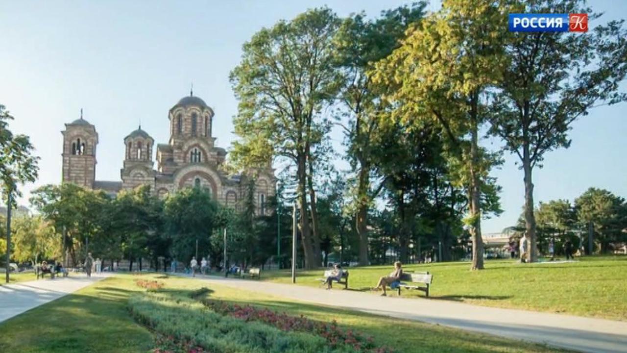 Россия и Балканы