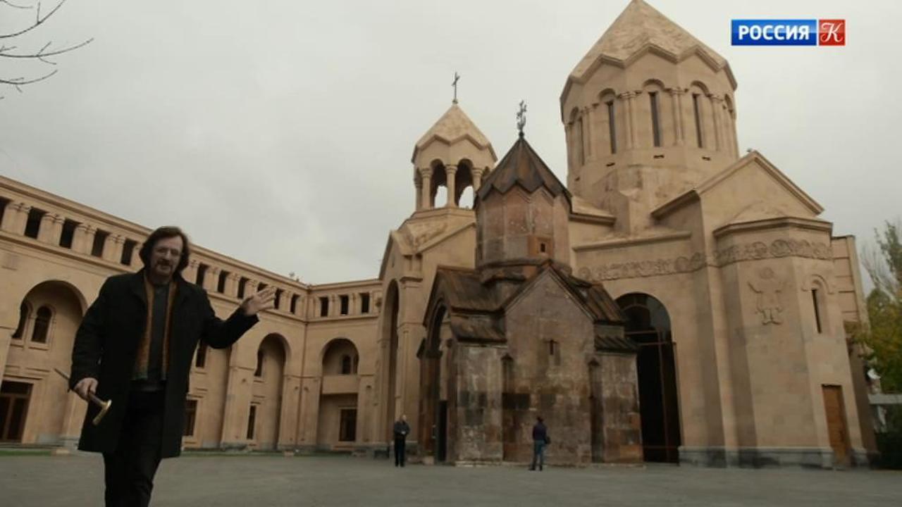 Армения апостольская