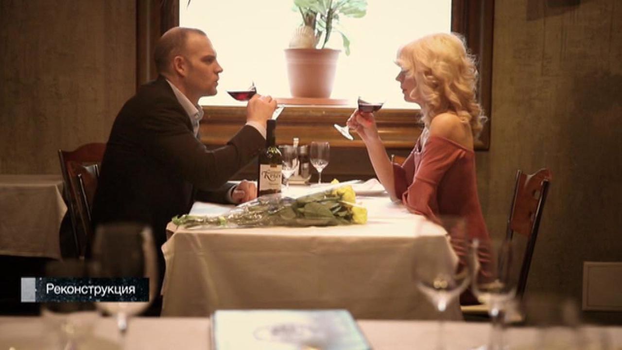 Паук