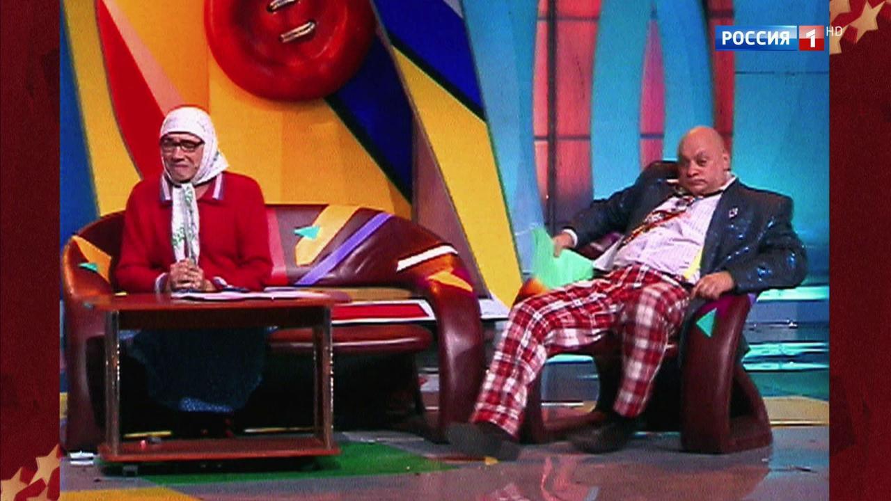 Эфир от 26.05.2018