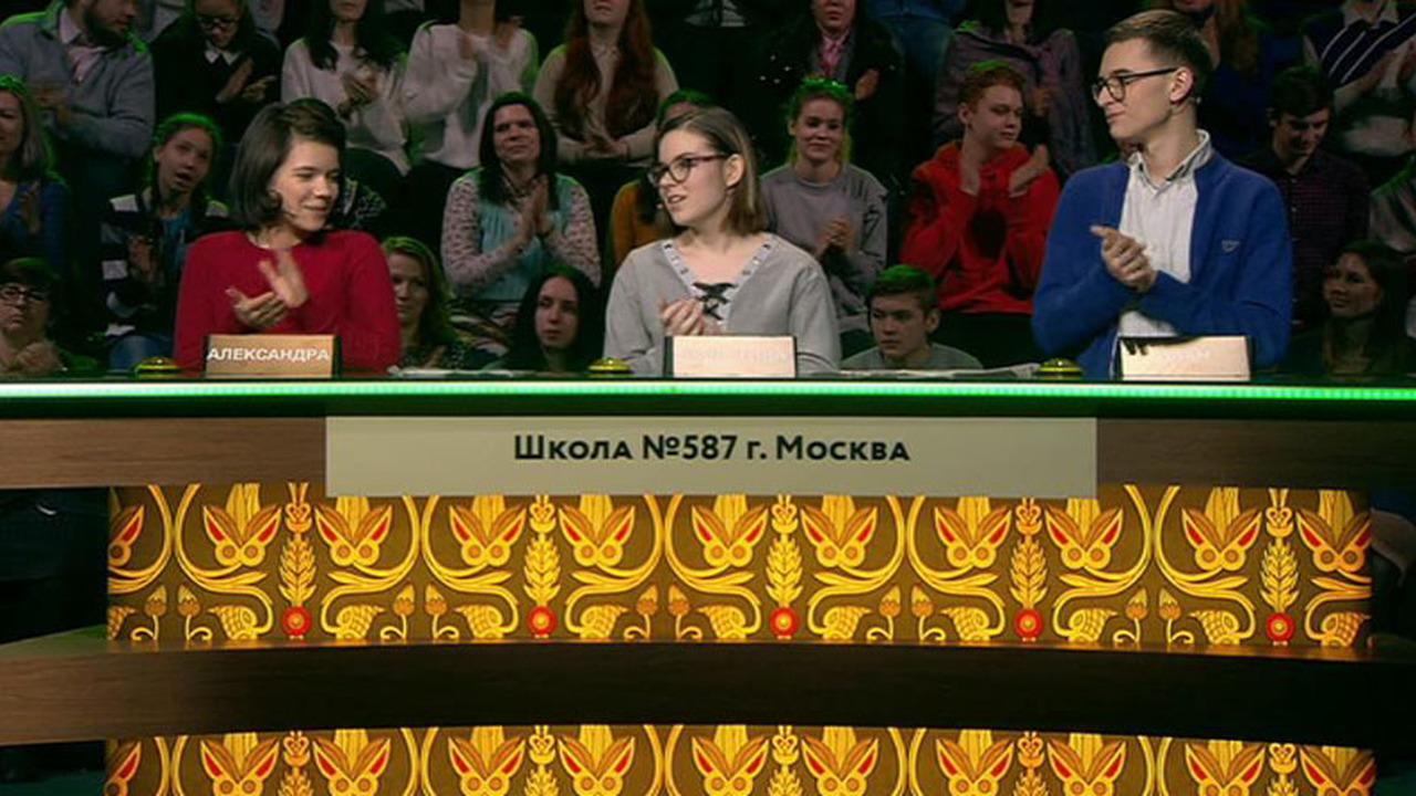 14-выпуск. Эфир от 04.03.2018
