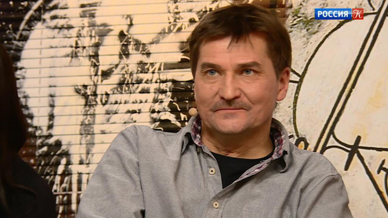 Юрий Бутусов