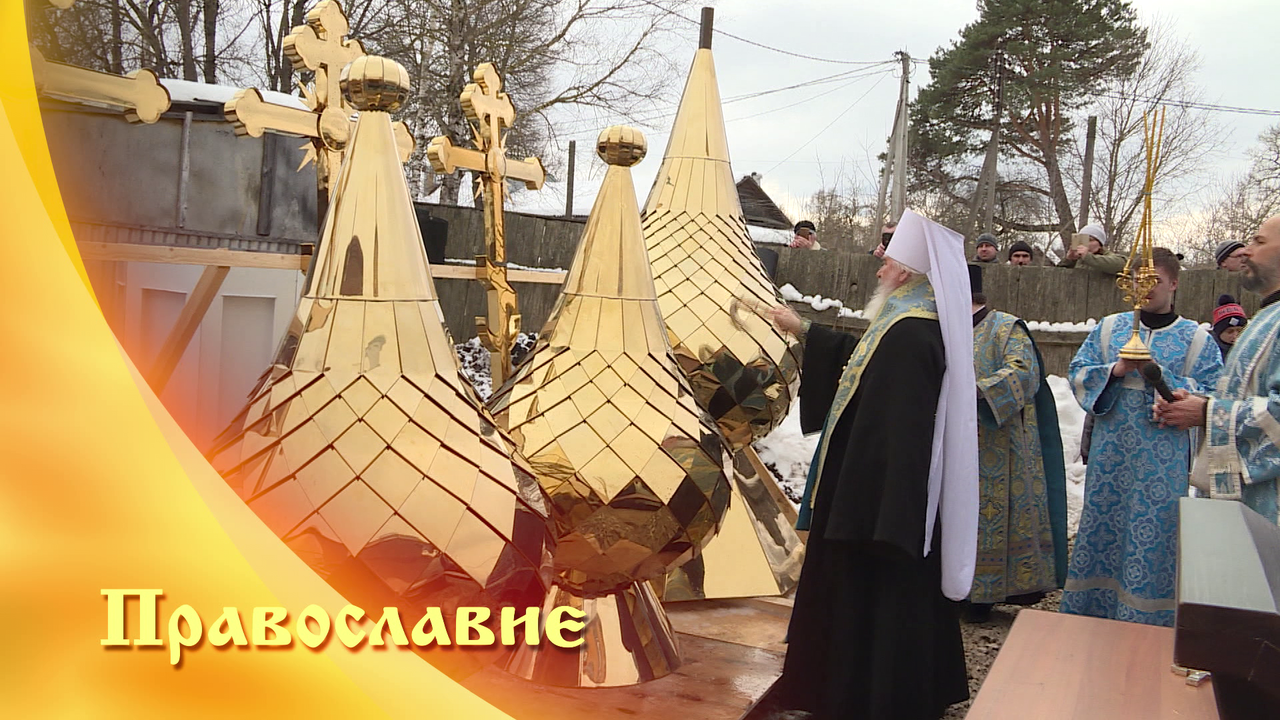 Эфир от 31.03.2018