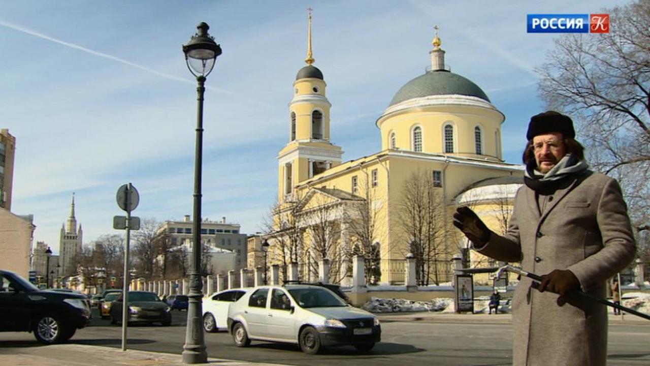 Москва Цветаевой