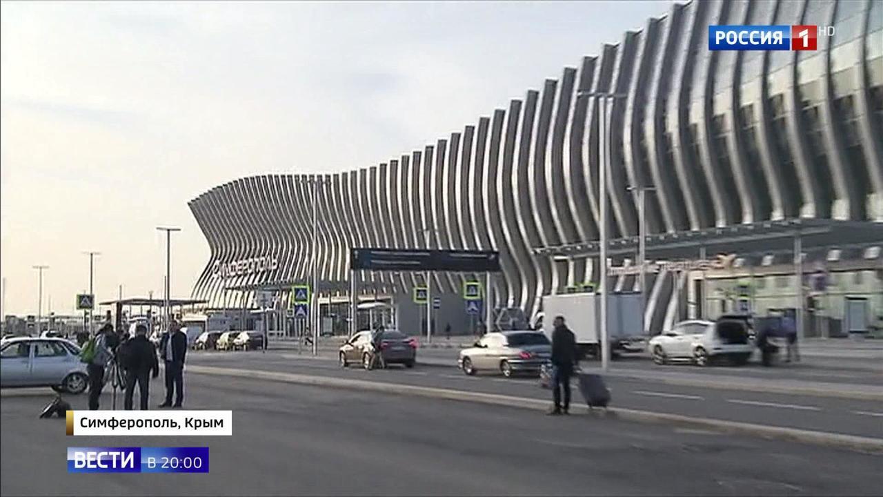 Crimea Opens New Airport: Years of Neglect by Ukraine Repaired by Russia, More Investment Incoming