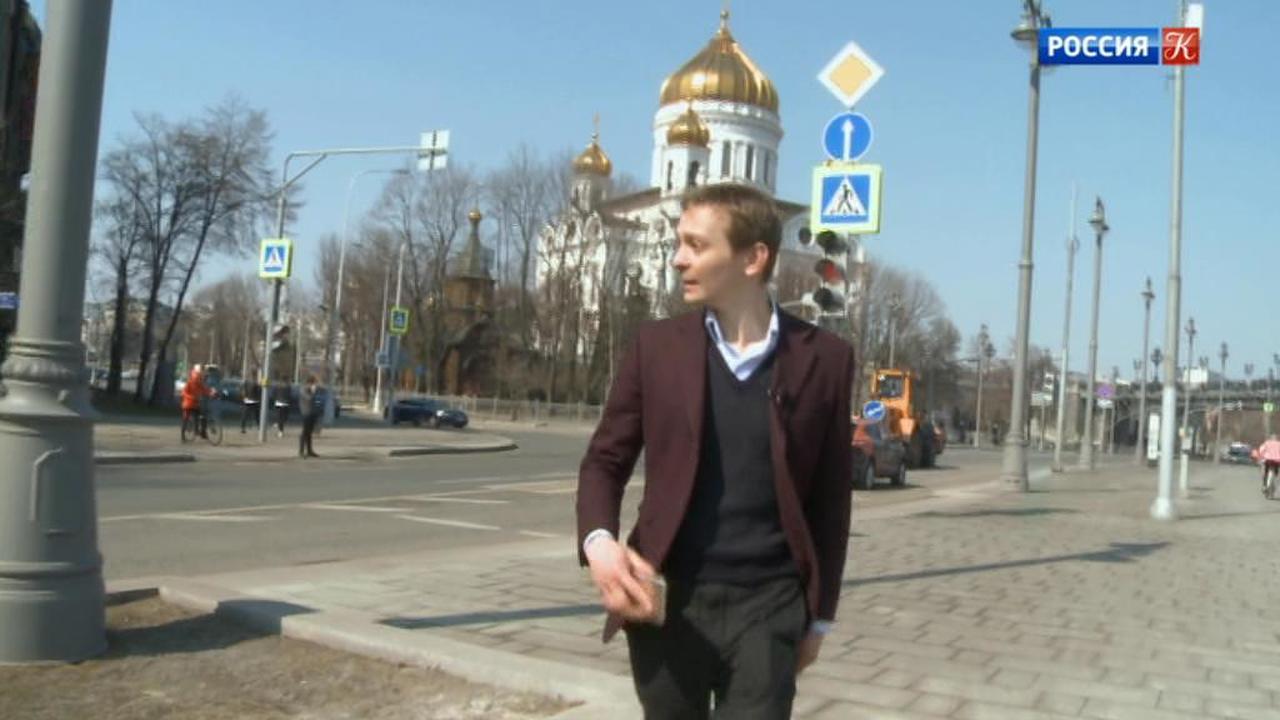 Солнечный город