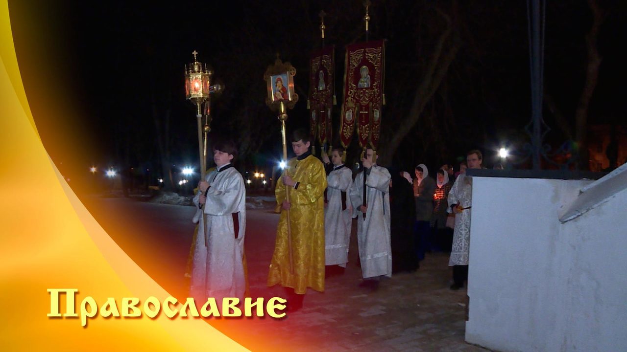 Эфир от 28.04.2018