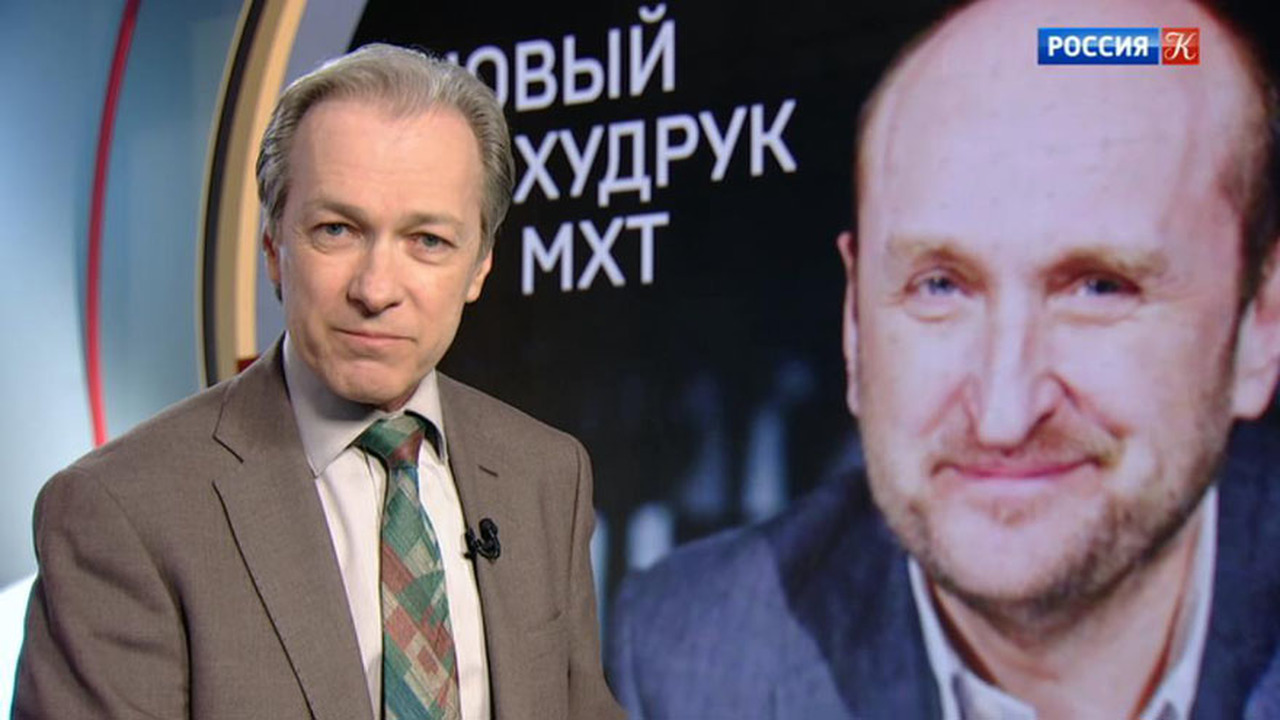 Эфир от 29.04.2018 (19:30)