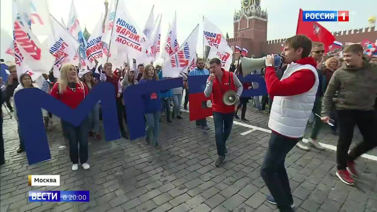 Moscow’s Red Square: May Day Celebrations Commemorate Long Legacy of Workers Struggle