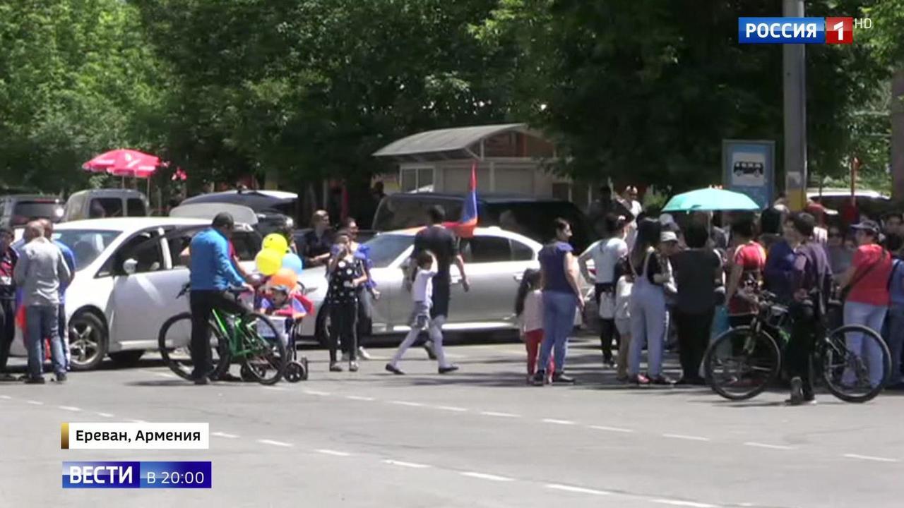 Armenia Descends Into General Strike - Pashinyan and Supporters Blockade Roads in Yerevan