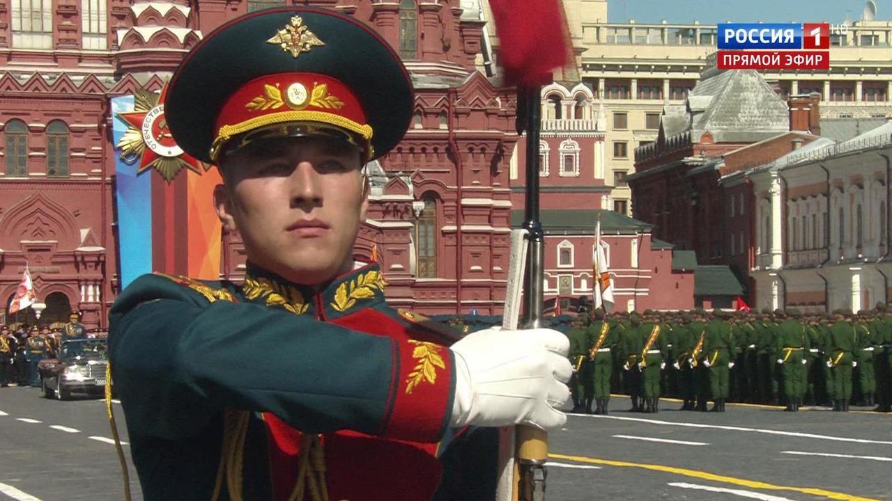 Москва. Парад к 73-й годовщине Победы