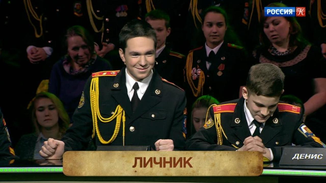 24-й выпуск. Эфир от 13.05.2018