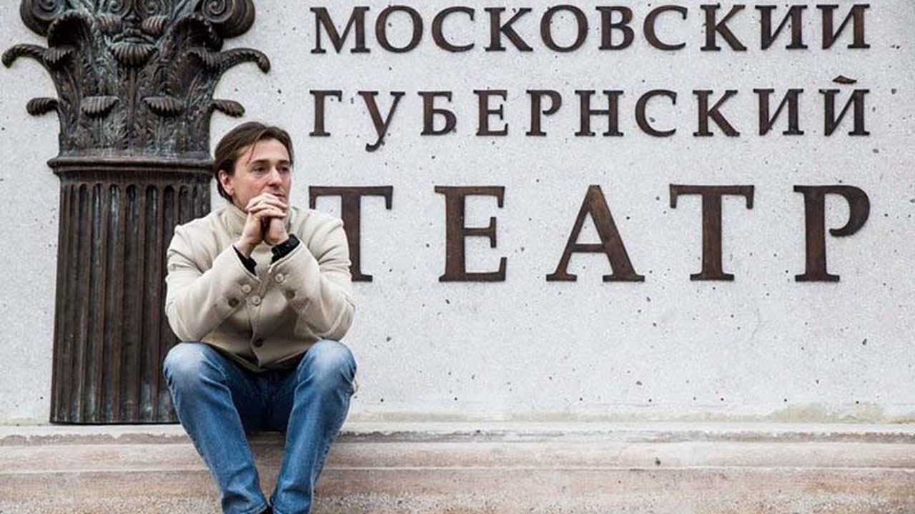В Нижнем Новгороде пройдут "Большие гастроли" Московского Губернского театра