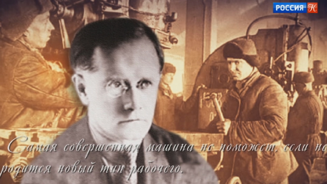 201-я неделя войны