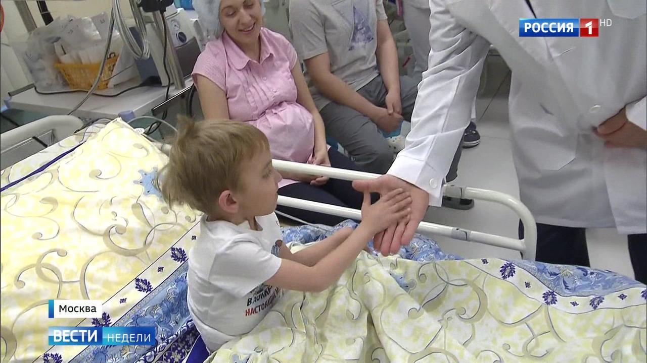 Children’s Day in Russia: Putin Honors Large Russian Families With State Awards
