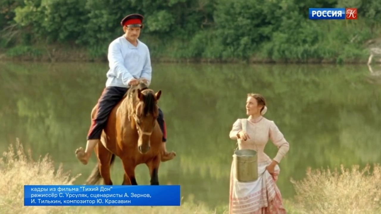 Эфир от 10.06.2018 (19:30)