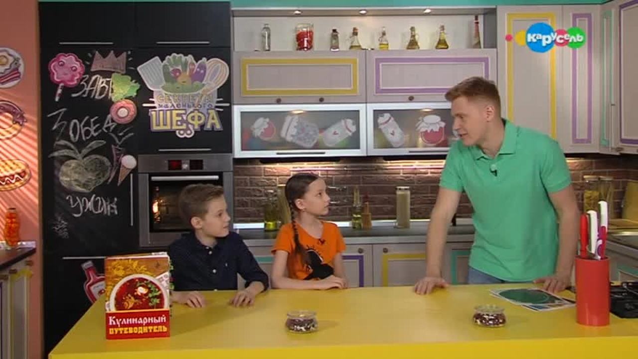 Эфир от 11.06.2018