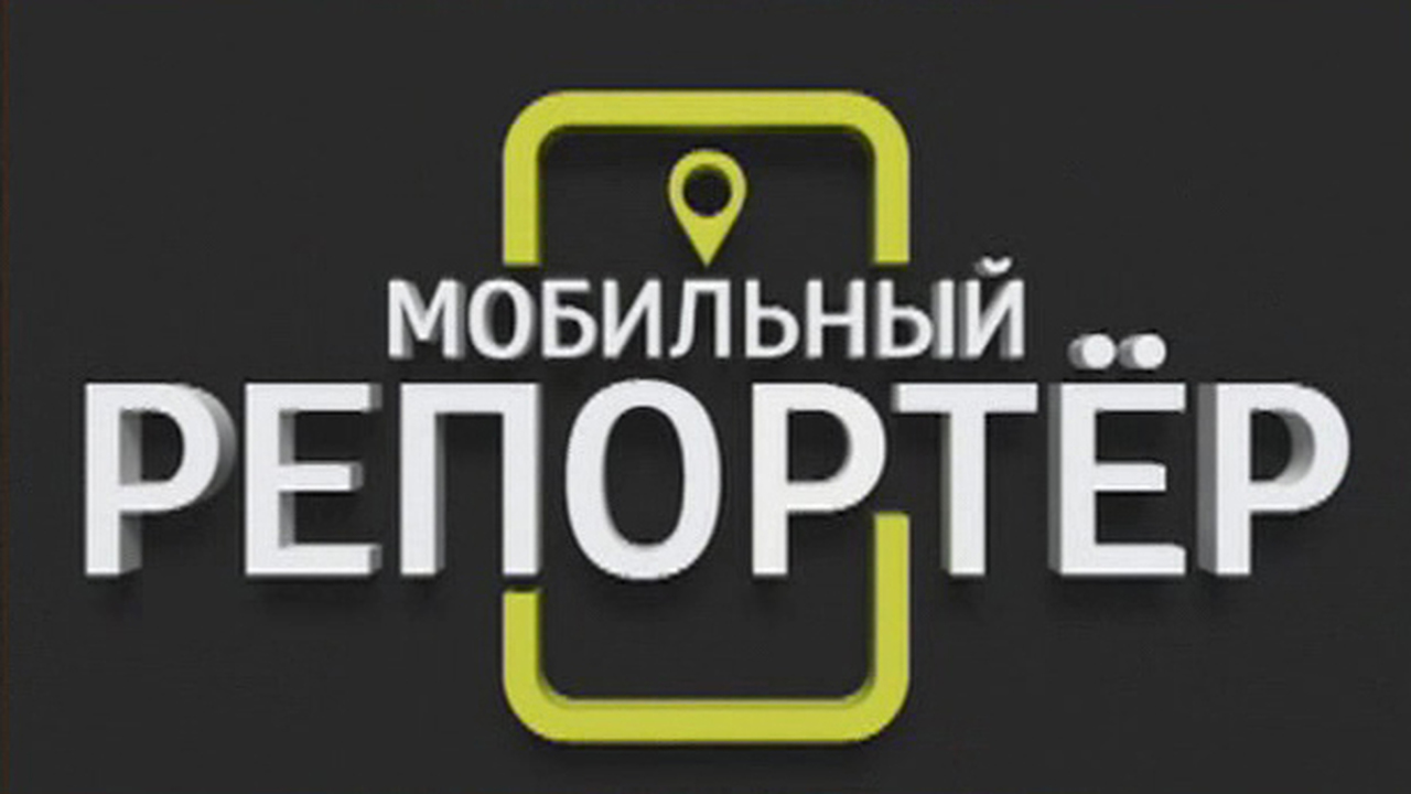 Эфир от 01.07.2018