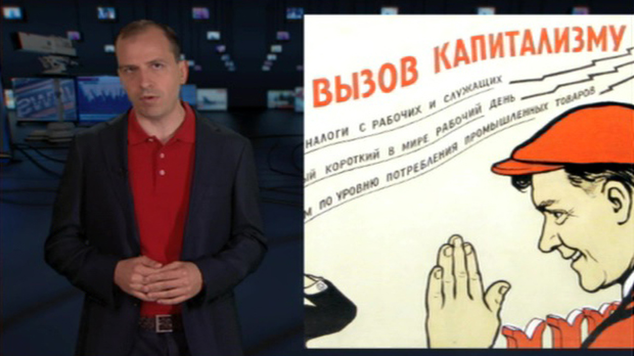 Эфир от 07.07.2018