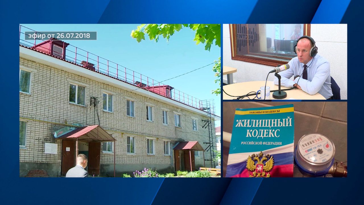 Эфир от 01.08.2018