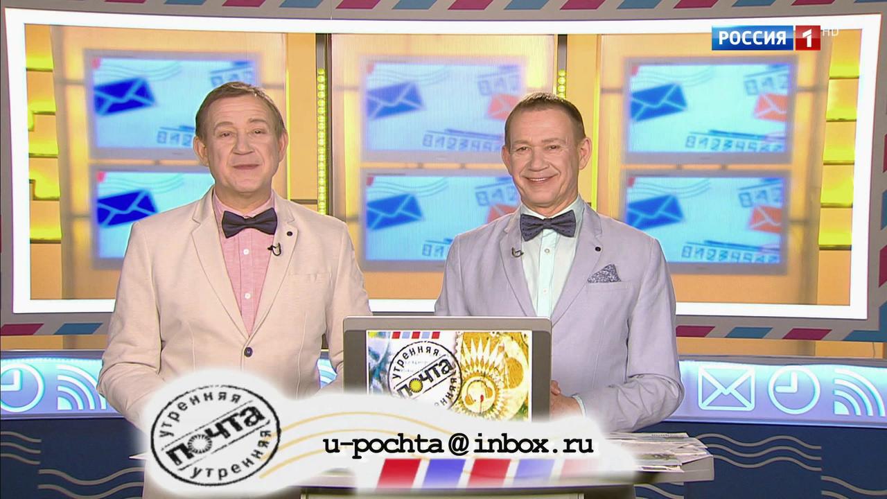 Эфир от 12.08.2018