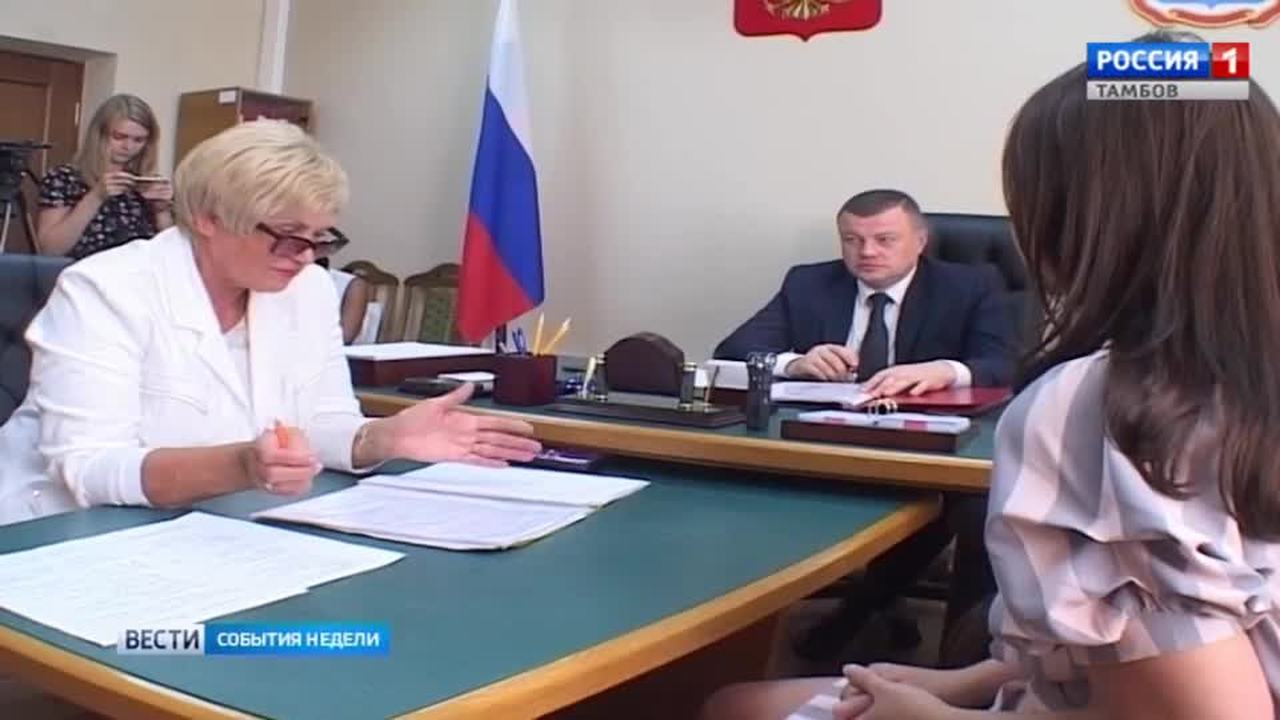 Эфир – 02.09.2018